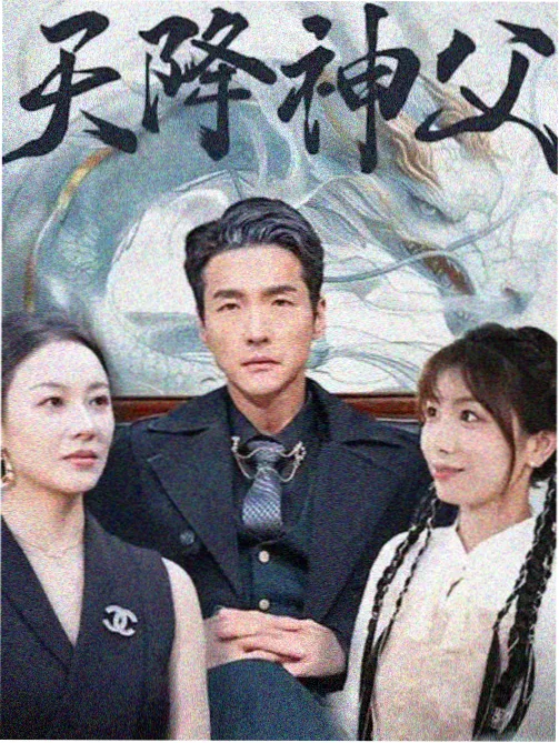 骑乘大赛百度 每日挑战 新规